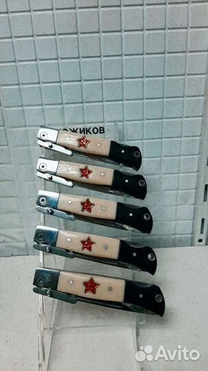 Нож финка нквд