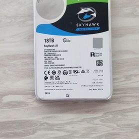 Seagate skyhawk 18tb