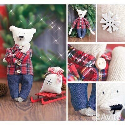 Наборы для шитья Куклы Тильды