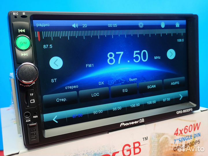 Магнитола 1Din 7 дюймов 60w с Bluetooth