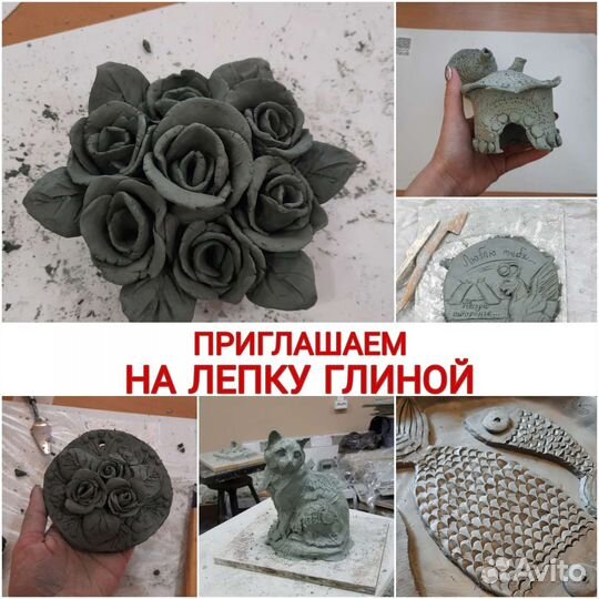 Изо, лепка глиной, роспись по дереву, тканей