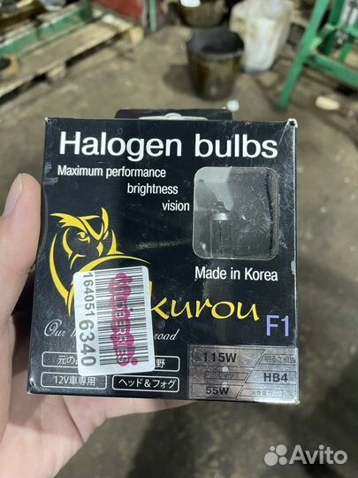 Галогеновая лампа в птф hb4