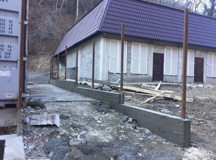 Строительство