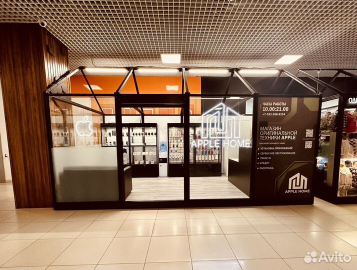 iPhone 15 Pro, 128 ГБ