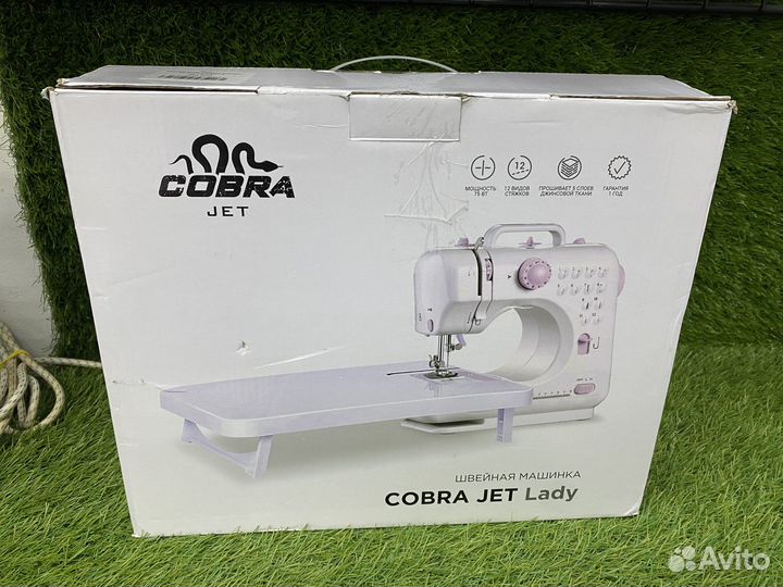 Швейная машинка Cobra Jet Lady (Цр)