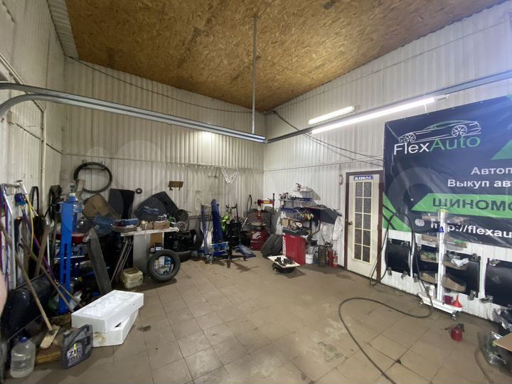 Автосервис, 182 м²