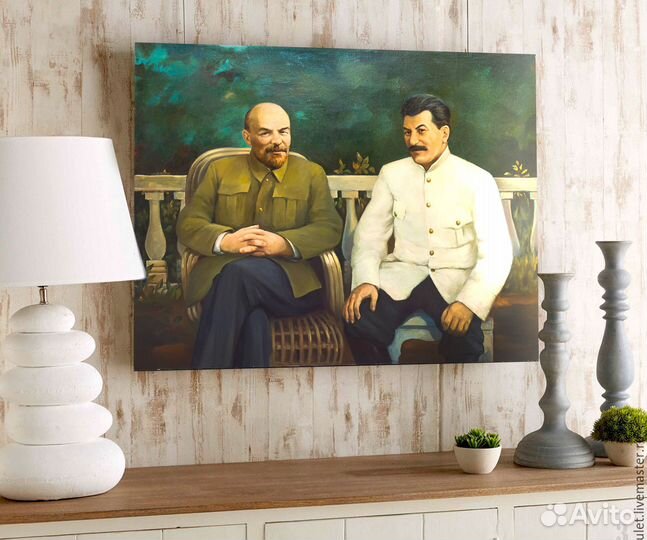 Картина Правители России