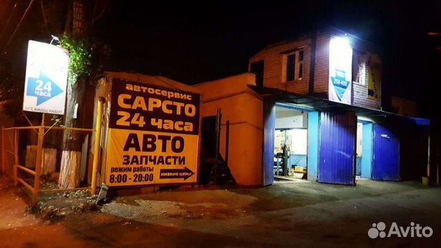 Автослесарь, Автомеханик зарплата без задержек