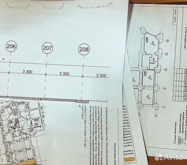 Исполнительная документация, Инженер пто, ППР