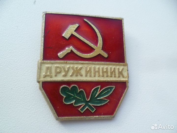 Значки СССР