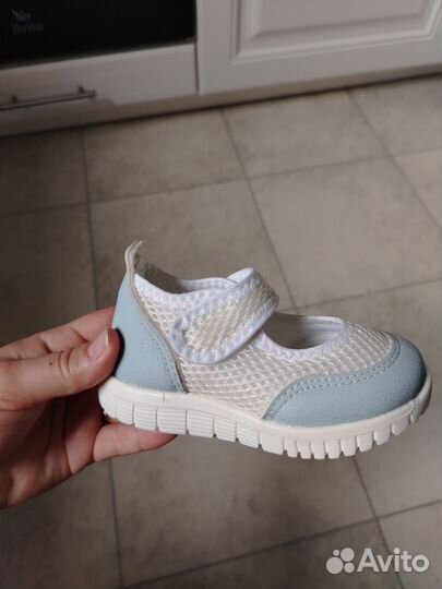 Детская обувь