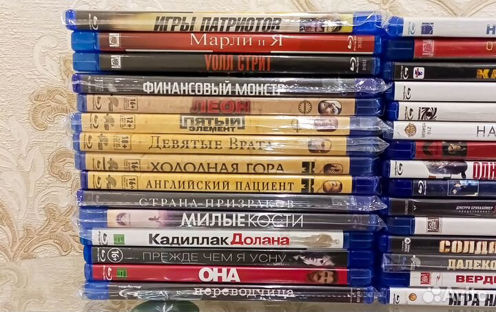 Фильмы на Blu-Ray лицензия