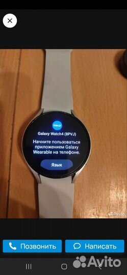 Часу Samsung watcn 4 44mm