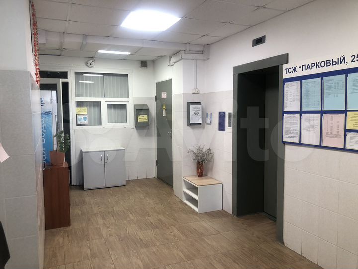 2-к. квартира, 58,8 м², 9/16 эт.