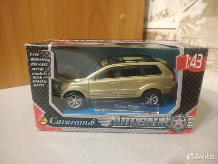 Volvo XC 90 Cararama