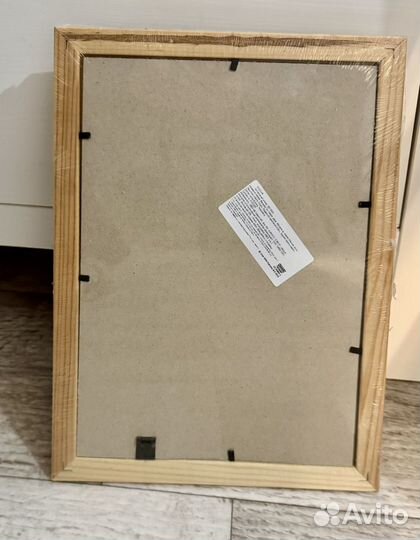 Фото рамка 21*30 см Икеа ванкива дерево