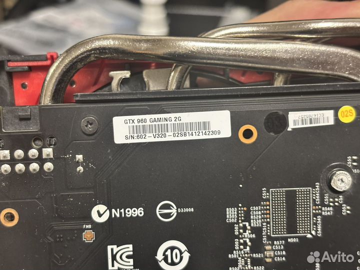 Msi GTX 960 2gb gaming