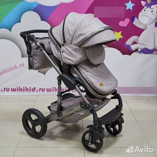 Коляска 3 в 1