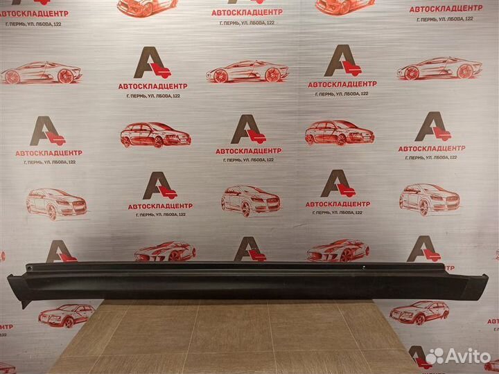 Накладка порога кузова - наружная облицовка правая