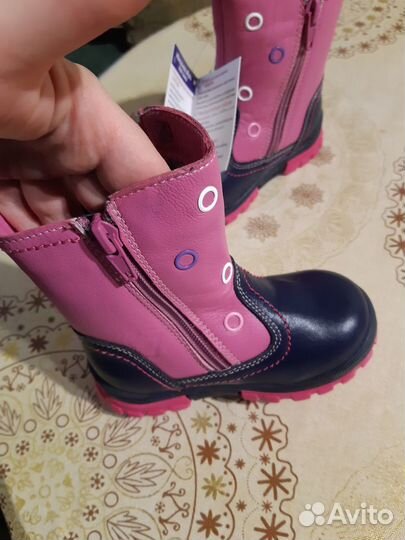 Сапоги
