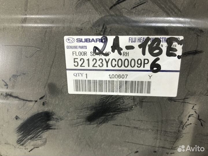 Элемент пола багажника Subaru Legacy 52123YC0009P