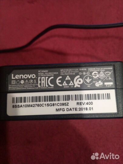 Ноутбук Lenovo Ideapad 320-15IKB