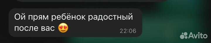 Английский язык для детей