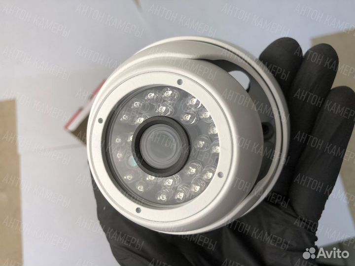 Камера видеонаблюдения Anfrax CMF-202 2.8