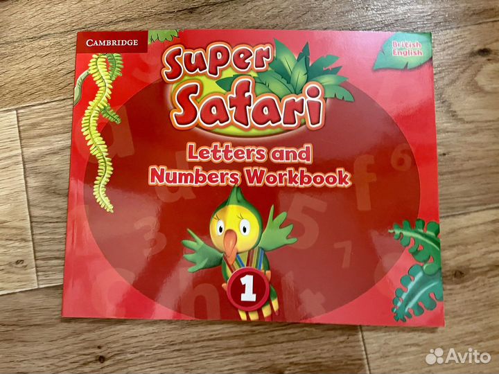 Super safari 3 (Teacher’s book)