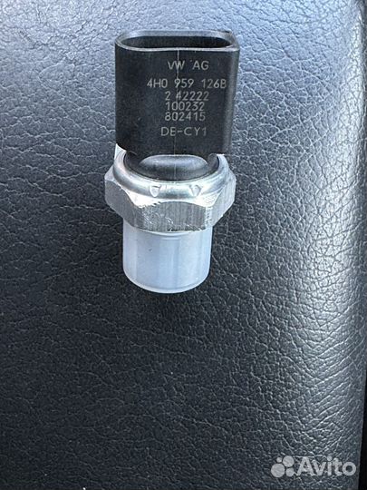 Датчик давления кондиционера audi Volkswagen