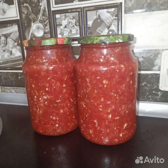 Хреновина, горлодëр, огонёк, соления