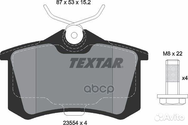 Колодки тормозные задние без датчика 87x53x15.2