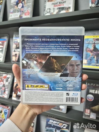 За гранью две души PS3