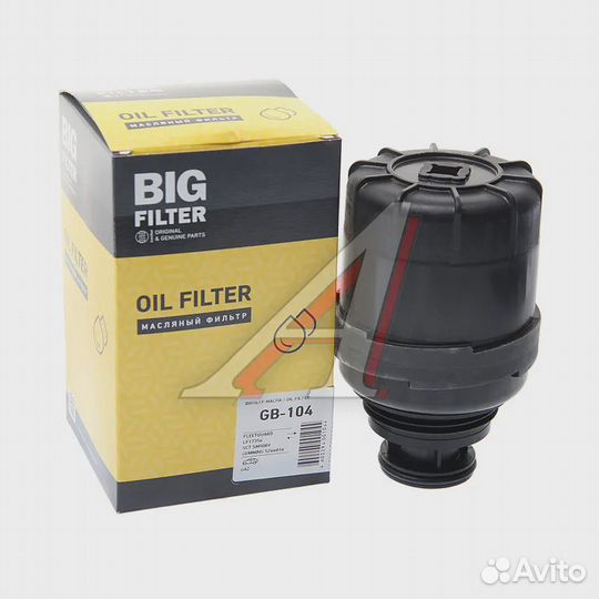 Фильтр масляный газ-3302 cummins ISF2,8 BIG