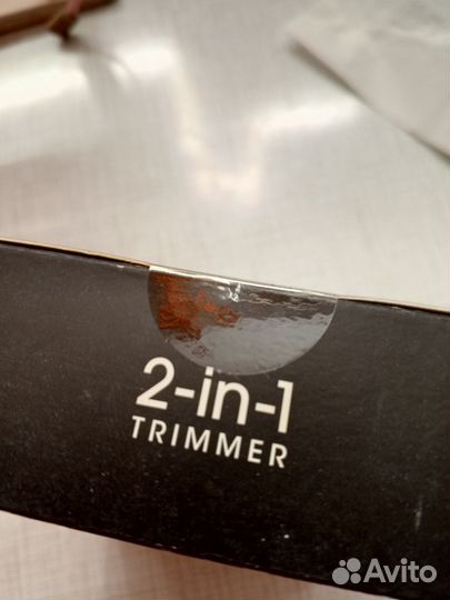 Триммер для мужчин 2 в 1