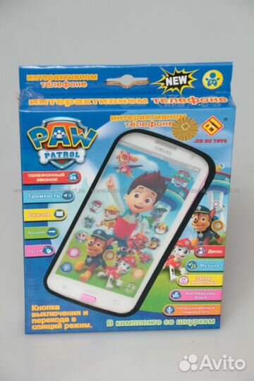 Телефон сенсорный