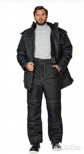 Костюм мужской утепленный 