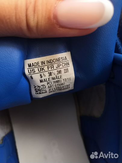 Кроссовки кеды