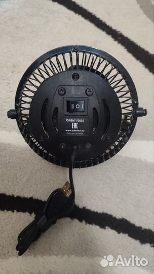 Вентилятор настольный USB