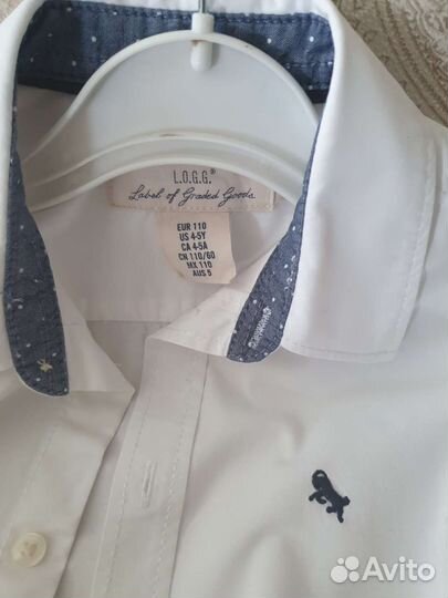 Костюм на праздник