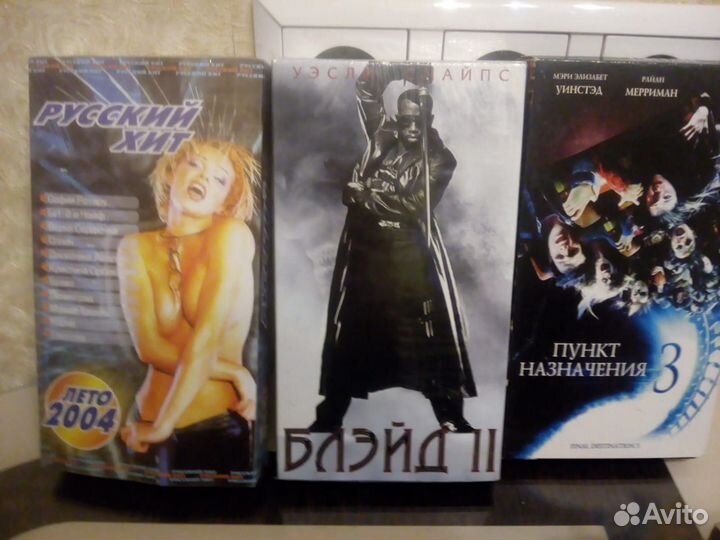 Видео кассеты