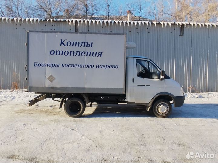 Грузоперевозки