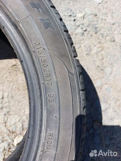 Marshal Matrac FX MU11 215/50 R17 95