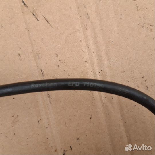 Дачик детониции ауди 2.4 2.8 VW