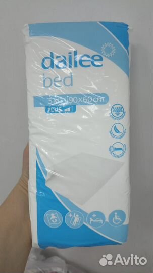 Пелёнки одноразовые