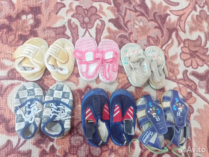 Детская обувь