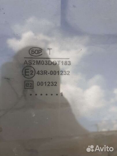 Автостекла