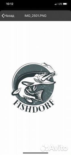 Повар-универсал