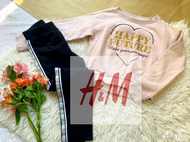 Вещи пакетом на девочку 134 140 hm спортивный