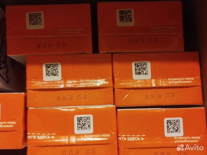 Сок Агуша 0.5